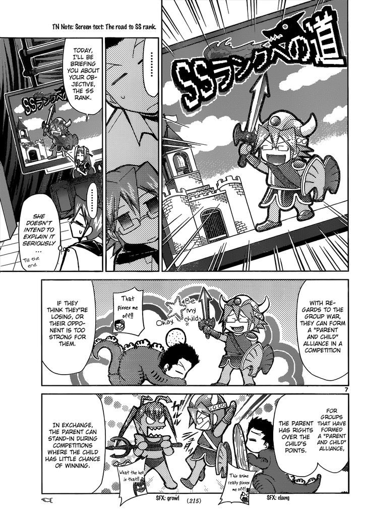 Denpa Kyoushi Chapter 83 page 8 - Chapter 83 : Group War... Outbreak!