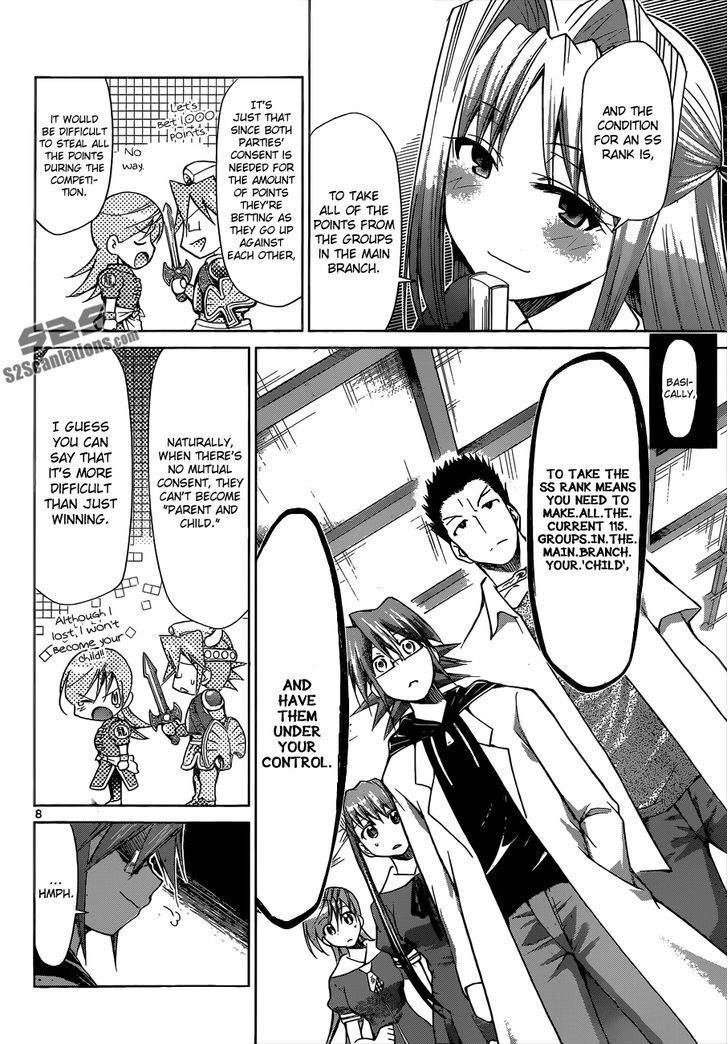 Denpa Kyoushi Chapter 83 page 9 - Chapter 83 : Group War... Outbreak!