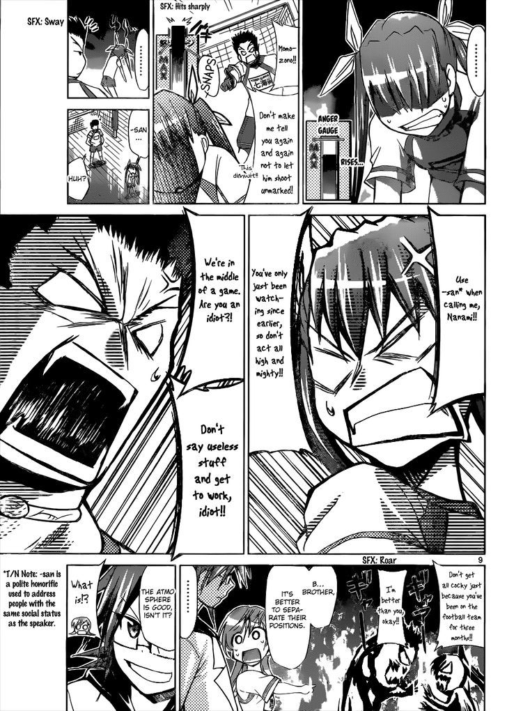 Denpa Kyoushi Chapter 84 page 10 - Chapter 84 : First match ..!