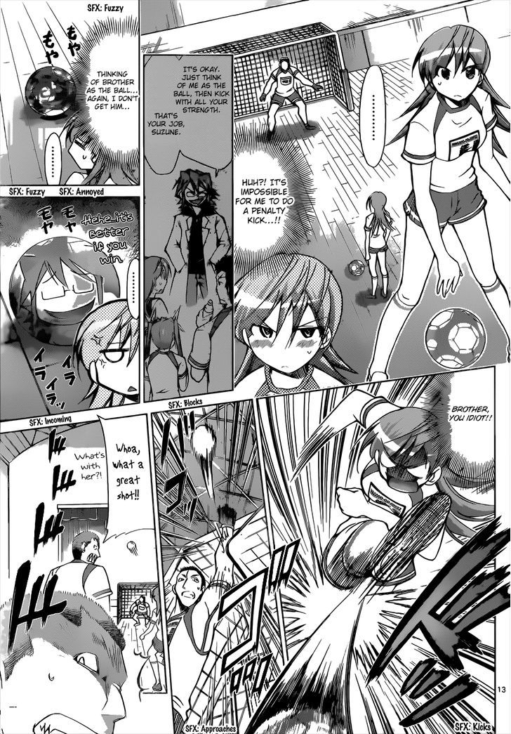 Denpa Kyoushi Chapter 84 page 14 - Chapter 84 : First match ..!