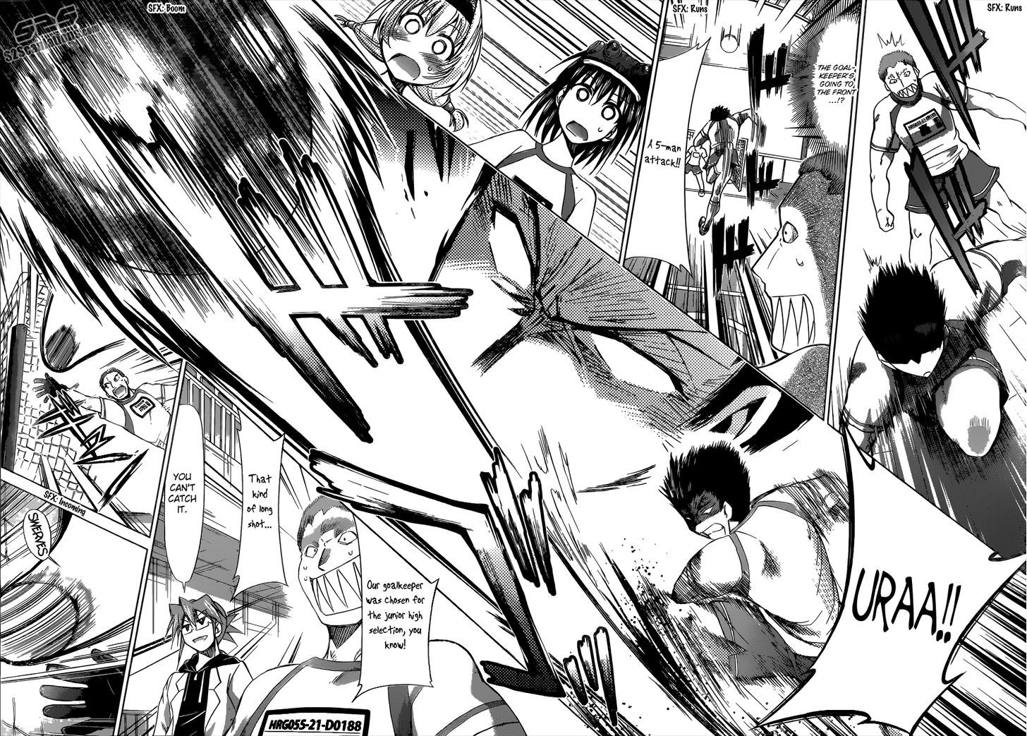 Denpa Kyoushi Chapter 84 page 15 - Chapter 84 : First match ..!