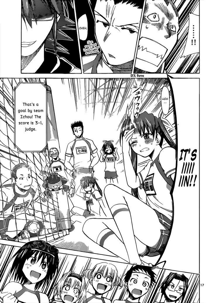 Denpa Kyoushi Chapter 84 page 17 - Chapter 84 : First match ..!