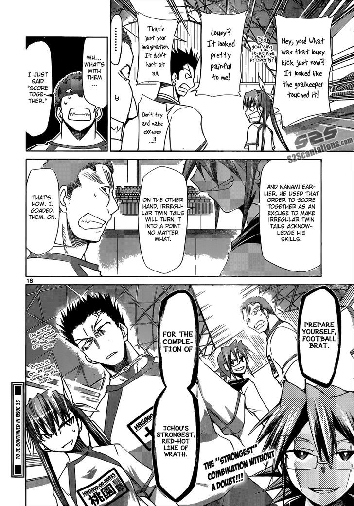 Denpa Kyoushi Chapter 84 page 18 - Chapter 84 : First match ..!
