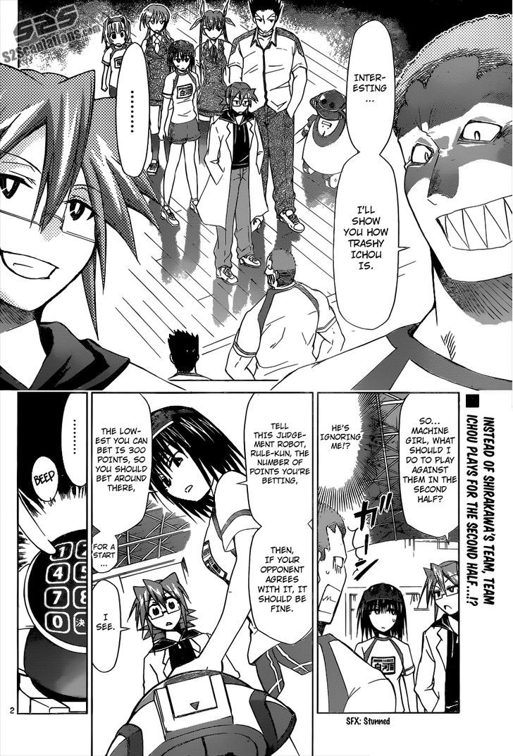 Denpa Kyoushi Chapter 84 page 3 - Chapter 84 : First match ..!