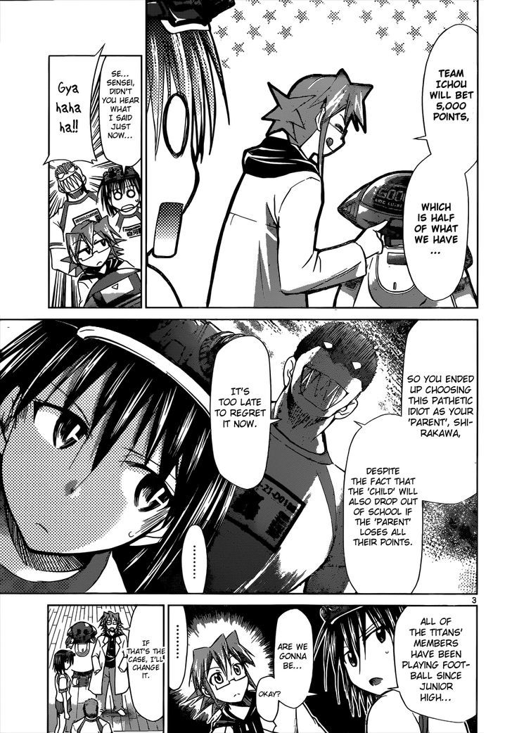 Denpa Kyoushi Chapter 84 page 4 - Chapter 84 : First match ..!