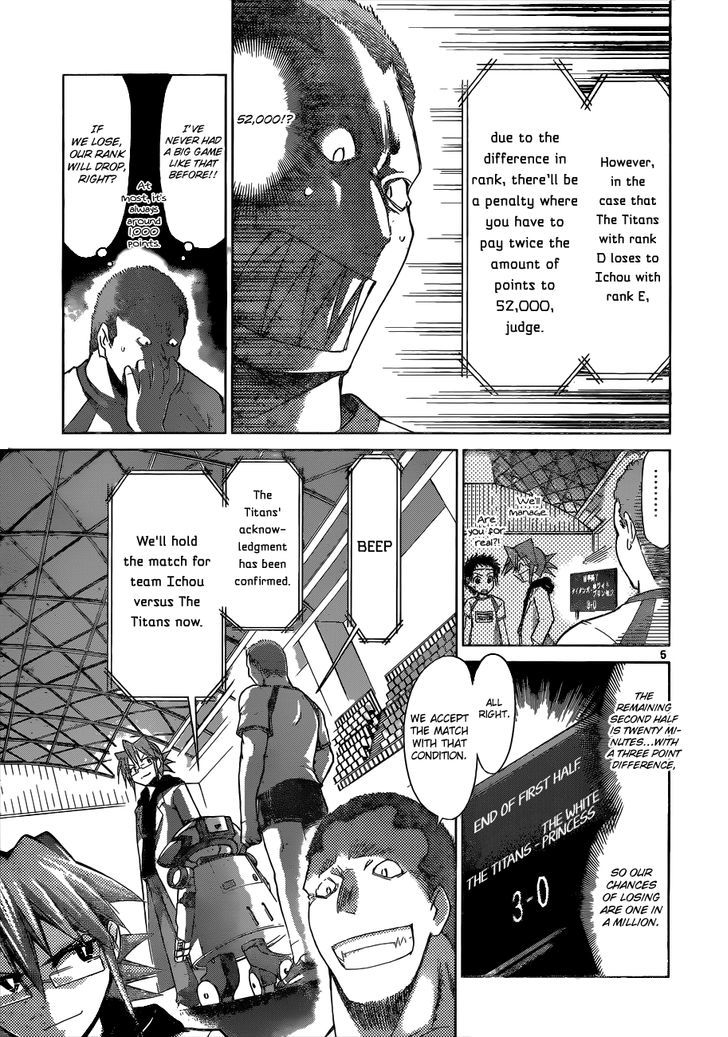 Denpa Kyoushi Chapter 84 page 6 - Chapter 84 : First match ..!