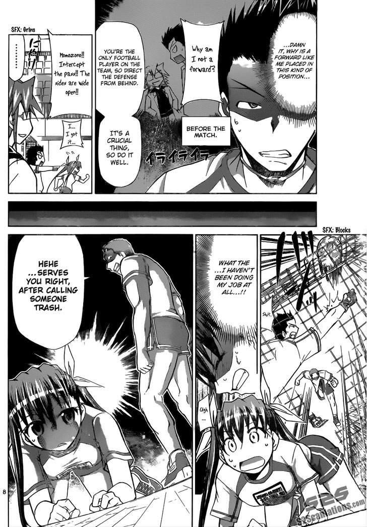 Denpa Kyoushi Chapter 84 page 9 - Chapter 84 : First match ..!