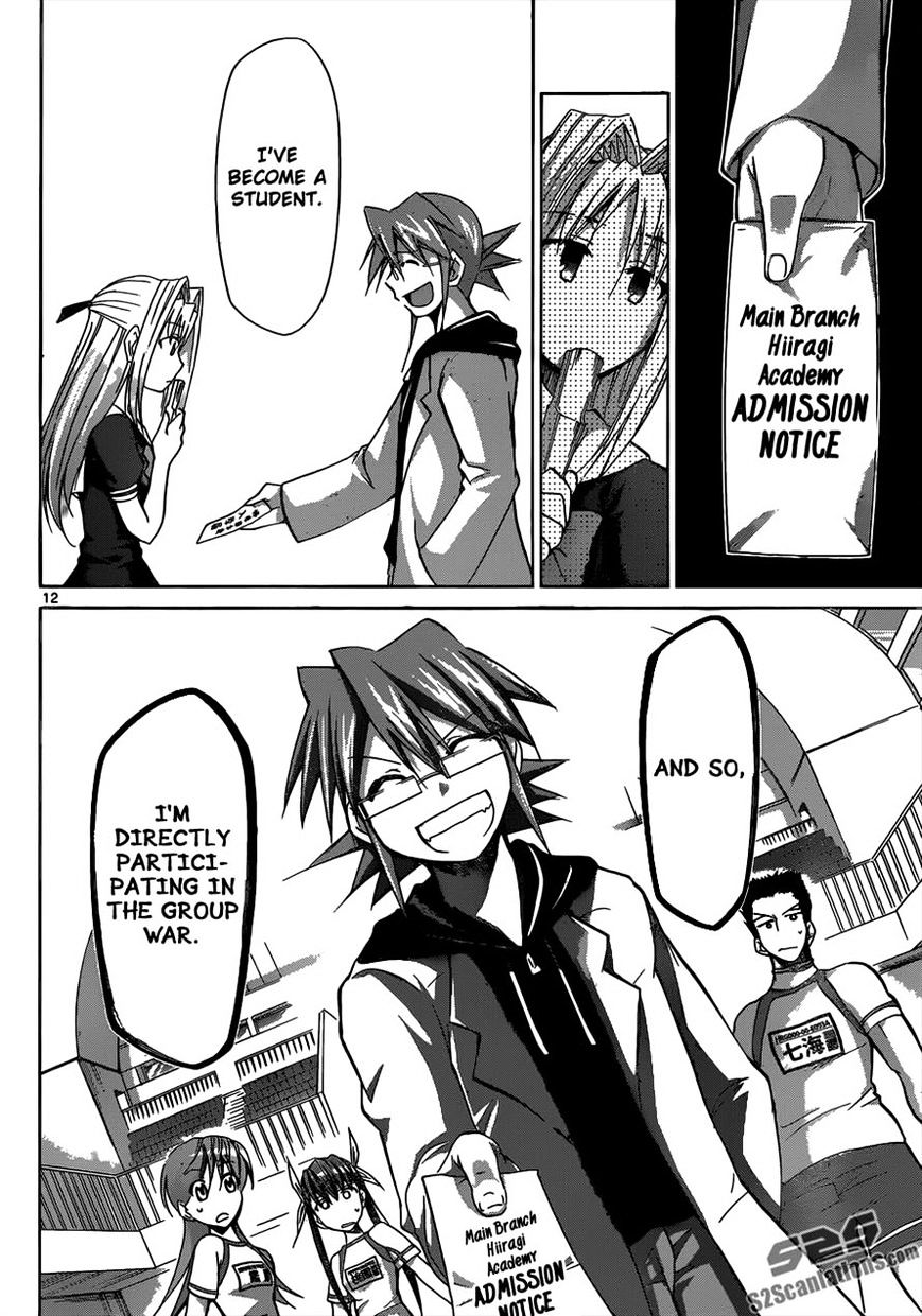 Denpa Kyoushi Chapter 85 page 12 - Chapter 85 : “High School Student" Debut