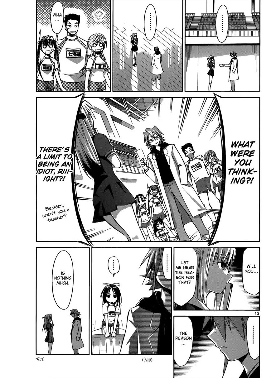 Denpa Kyoushi Chapter 85 page 13 - Chapter 85 : “High School Student" Debut