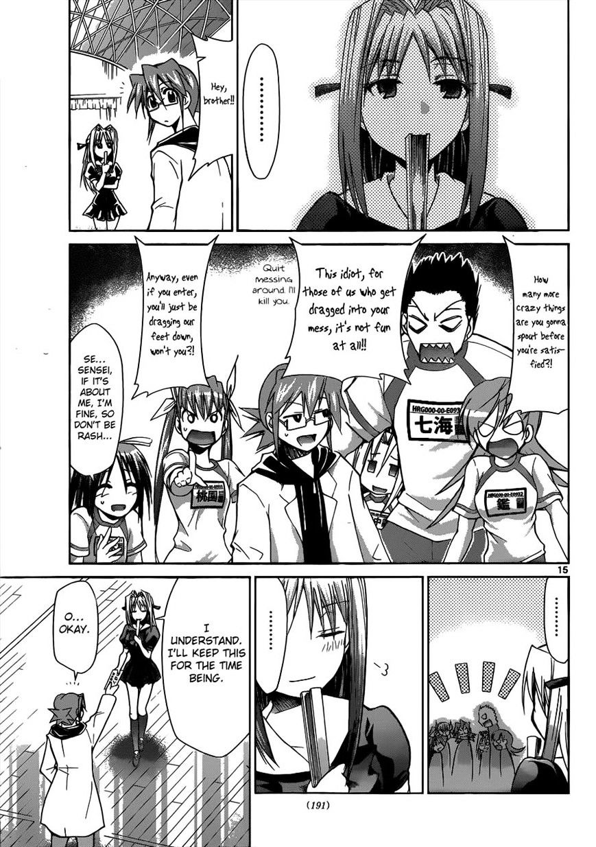 Denpa Kyoushi Chapter 85 page 15 - Chapter 85 : “High School Student" Debut