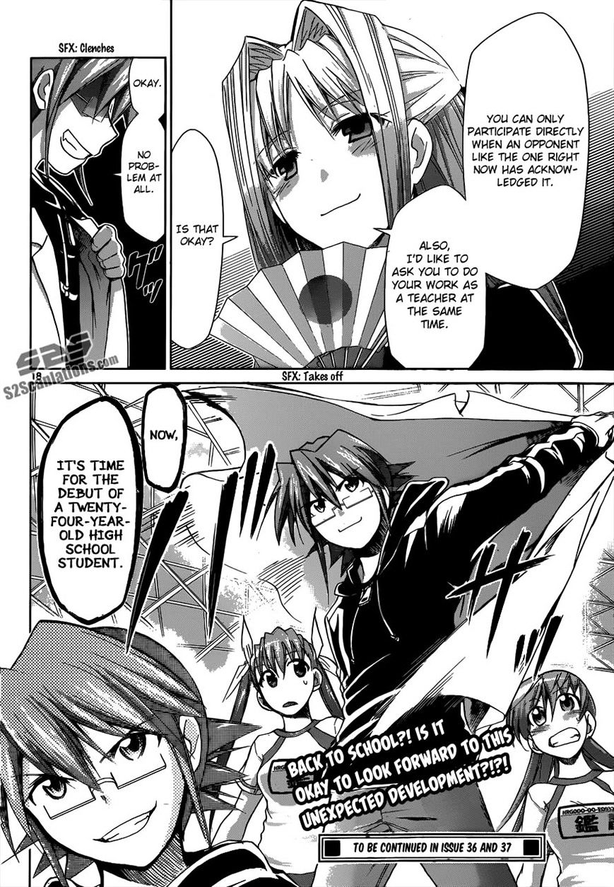 Denpa Kyoushi Chapter 85 page 18 - Chapter 85 : “High School Student" Debut