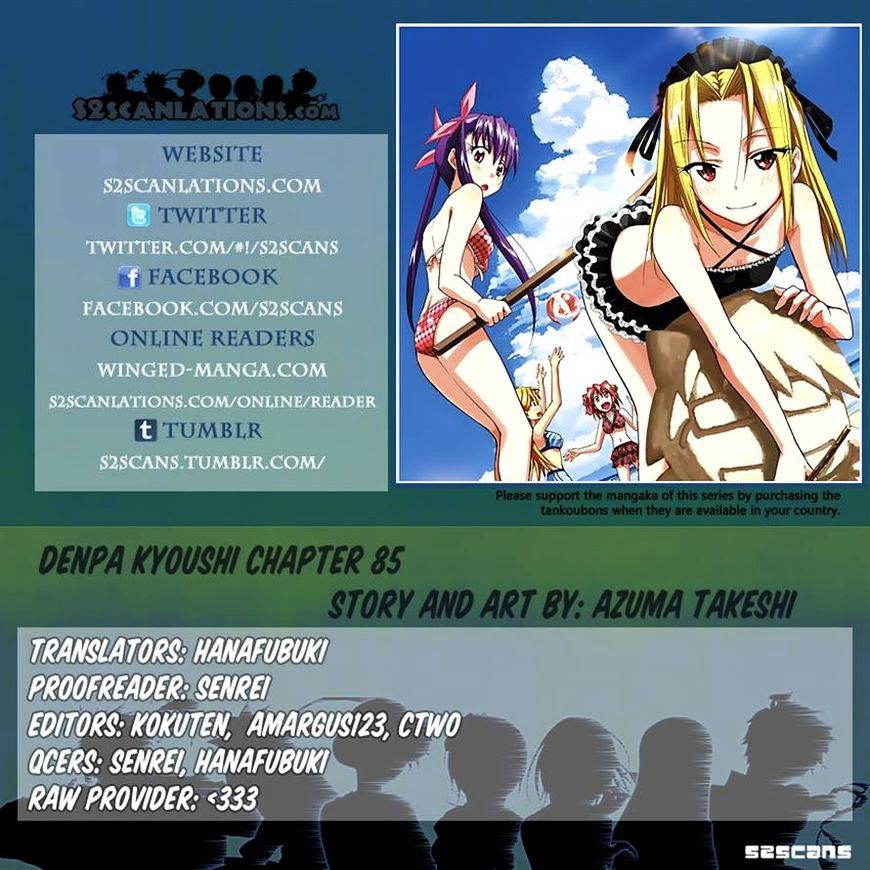 Denpa Kyoushi Chapter 85 page 19 - Chapter 85 : “High School Student" Debut
