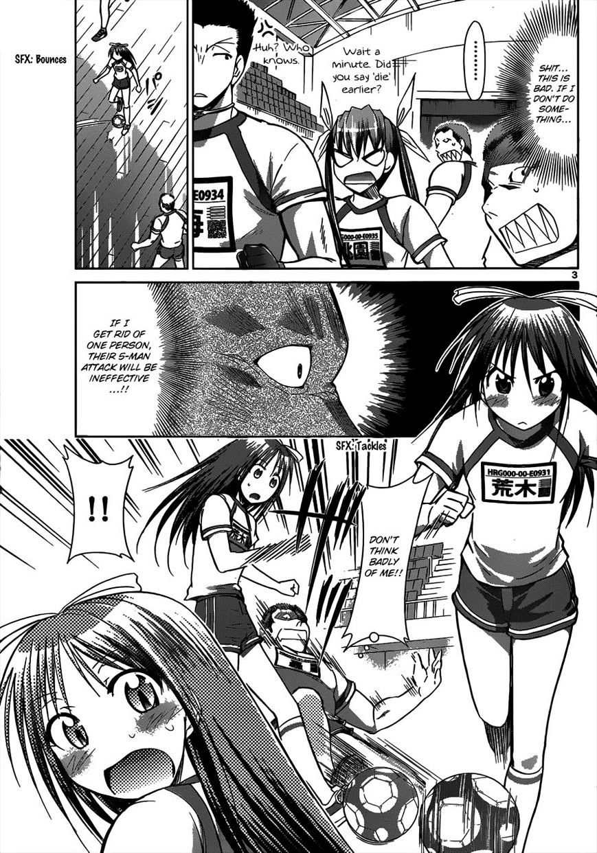 Denpa Kyoushi Chapter 85 page 3 - Chapter 85 : “High School Student" Debut