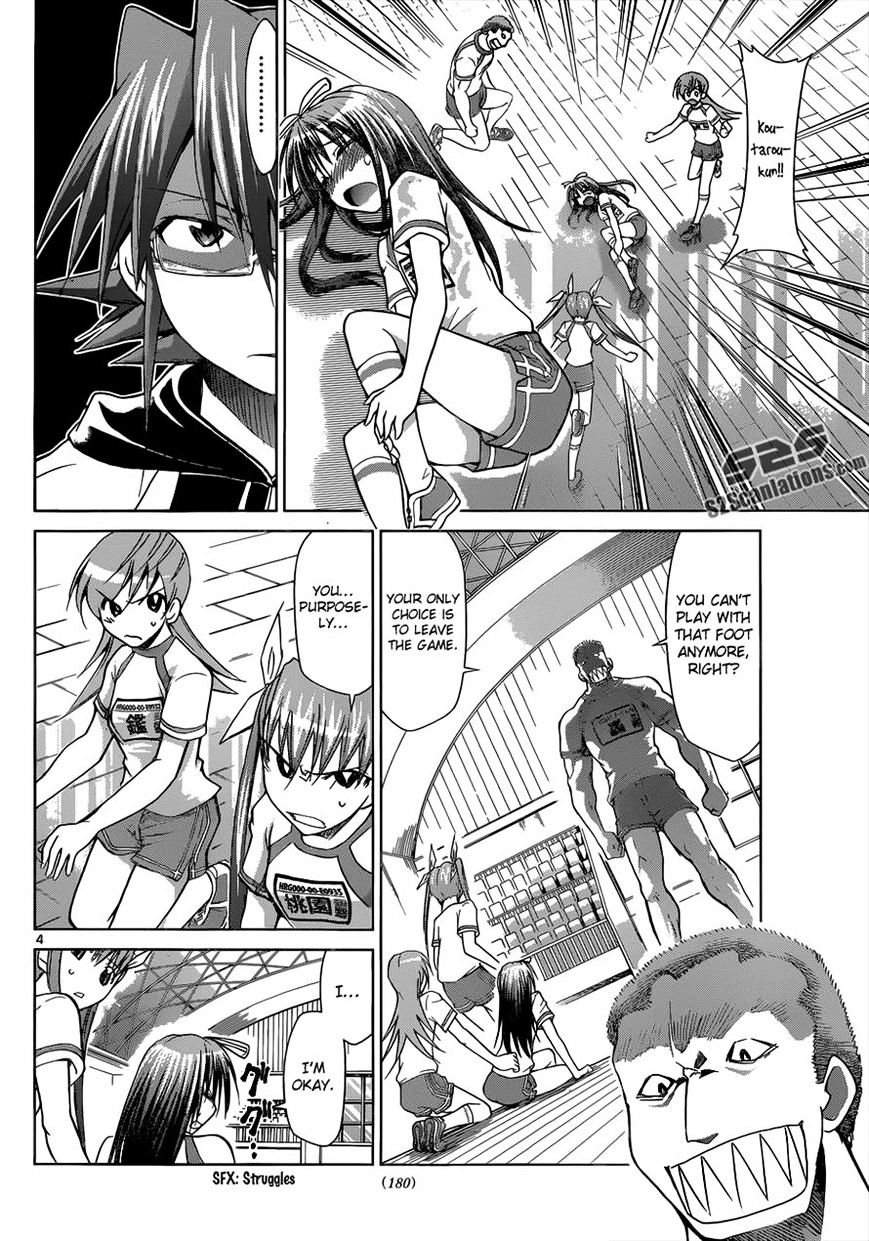 Denpa Kyoushi Chapter 85 page 4 - Chapter 85 : “High School Student" Debut