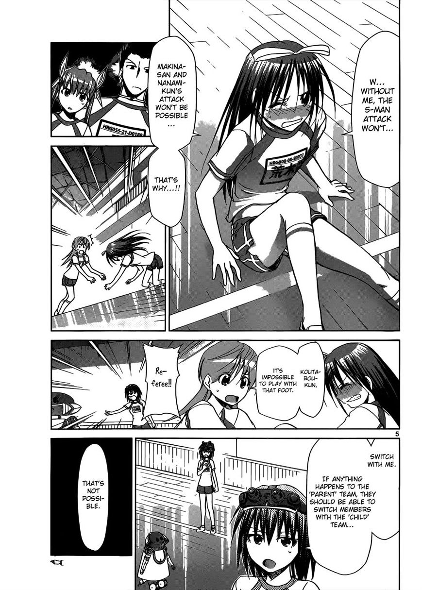 Denpa Kyoushi Chapter 85 page 5 - Chapter 85 : “High School Student" Debut