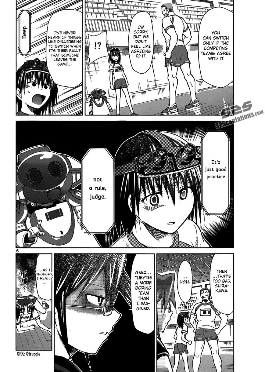 Denpa Kyoushi Chapter 85 page 6 - Chapter 85 : “High School Student" Debut