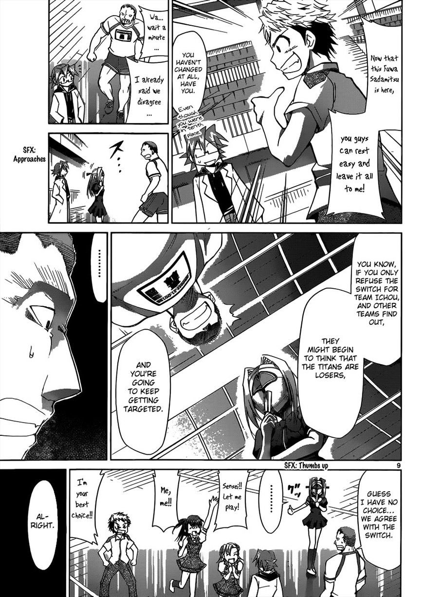 Denpa Kyoushi Chapter 85 page 9 - Chapter 85 : “High School Student" Debut