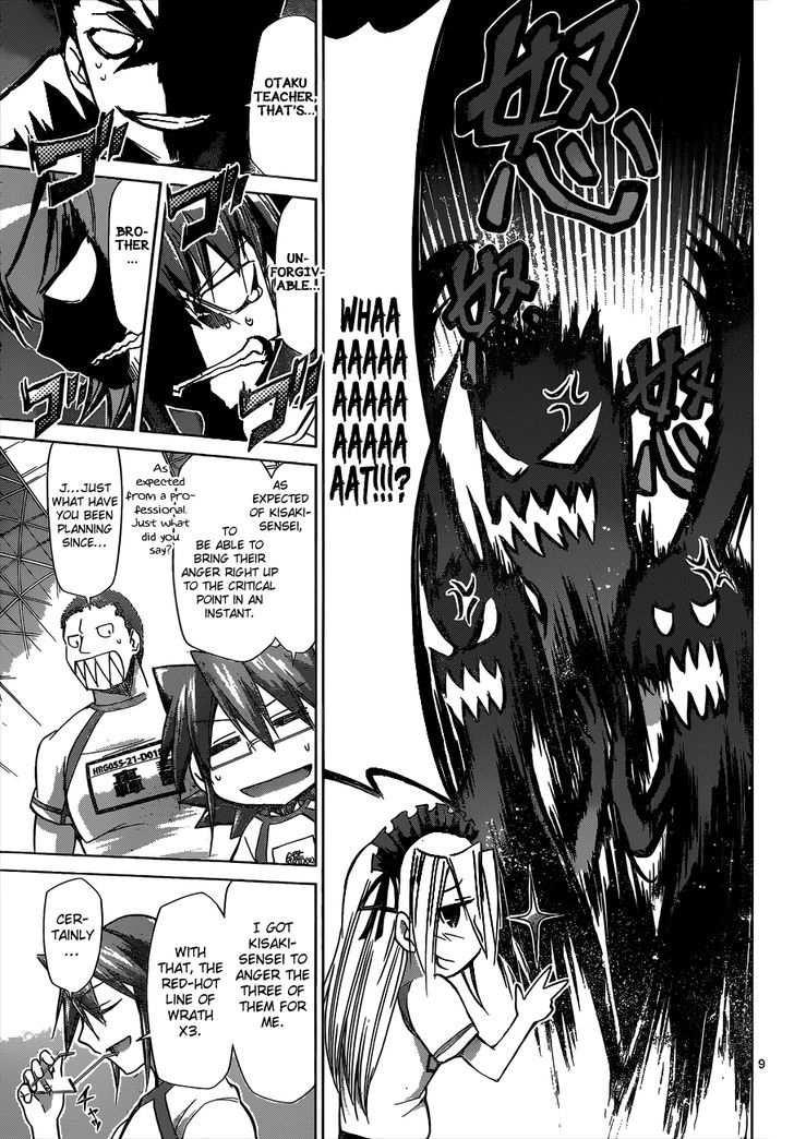 Denpa Kyoushi Chapter 86 page 10 - Chapter 86 : The Rookie