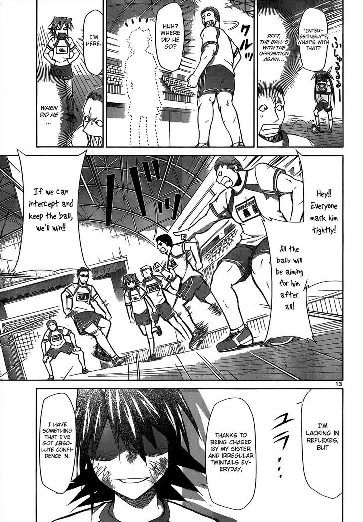 Denpa Kyoushi Chapter 86 page 14 - Chapter 86 : The Rookie