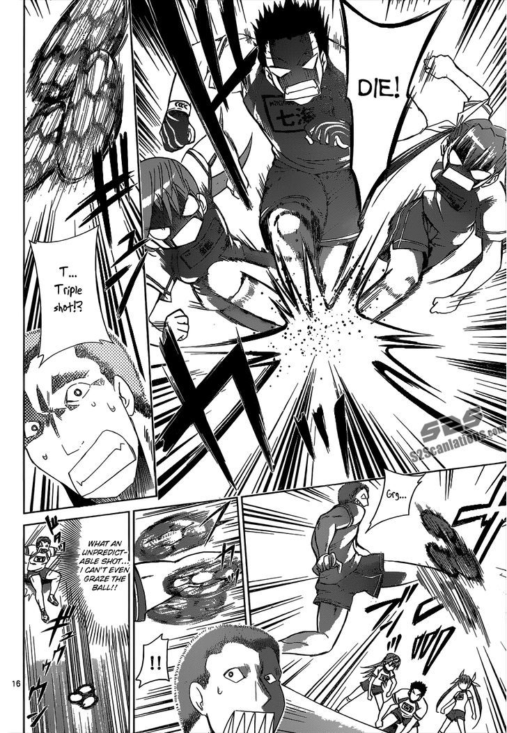 Denpa Kyoushi Chapter 86 page 17 - Chapter 86 : The Rookie