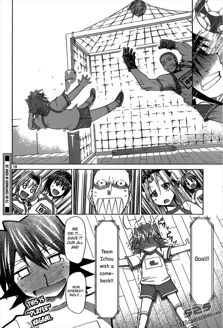 Denpa Kyoushi Chapter 86 page 19 - Chapter 86 : The Rookie