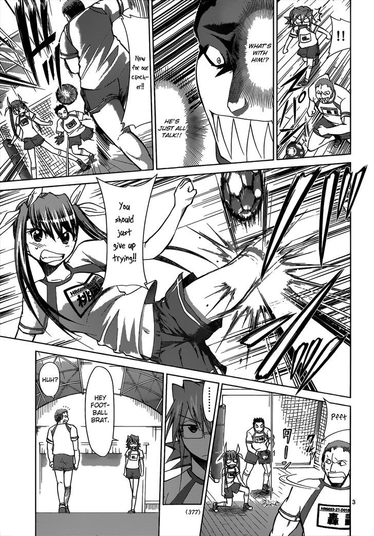Denpa Kyoushi Chapter 86 page 4 - Chapter 86 : The Rookie