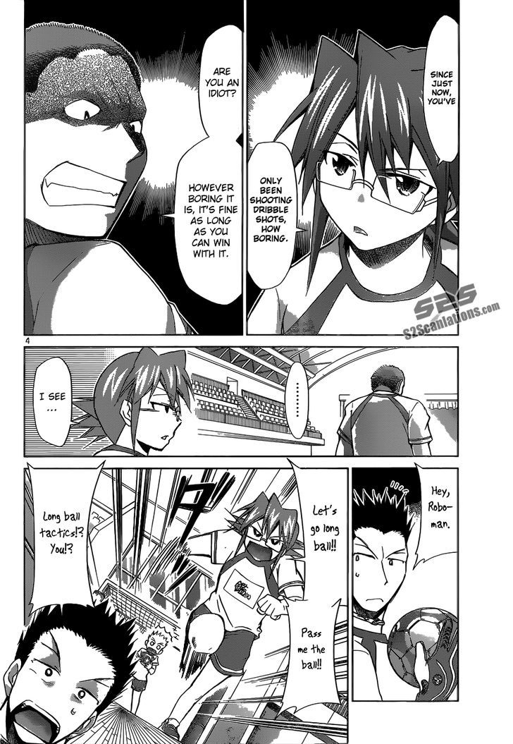 Denpa Kyoushi Chapter 86 page 5 - Chapter 86 : The Rookie