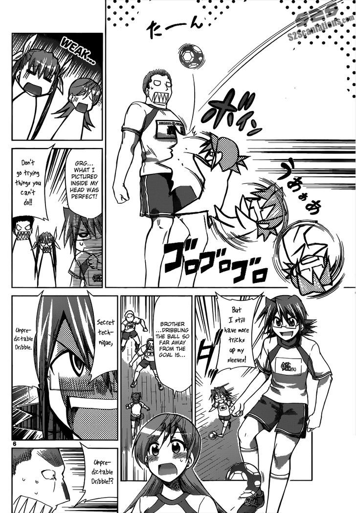 Denpa Kyoushi Chapter 86 page 7 - Chapter 86 : The Rookie