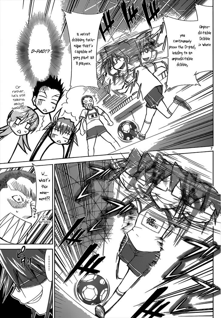 Denpa Kyoushi Chapter 86 page 8 - Chapter 86 : The Rookie