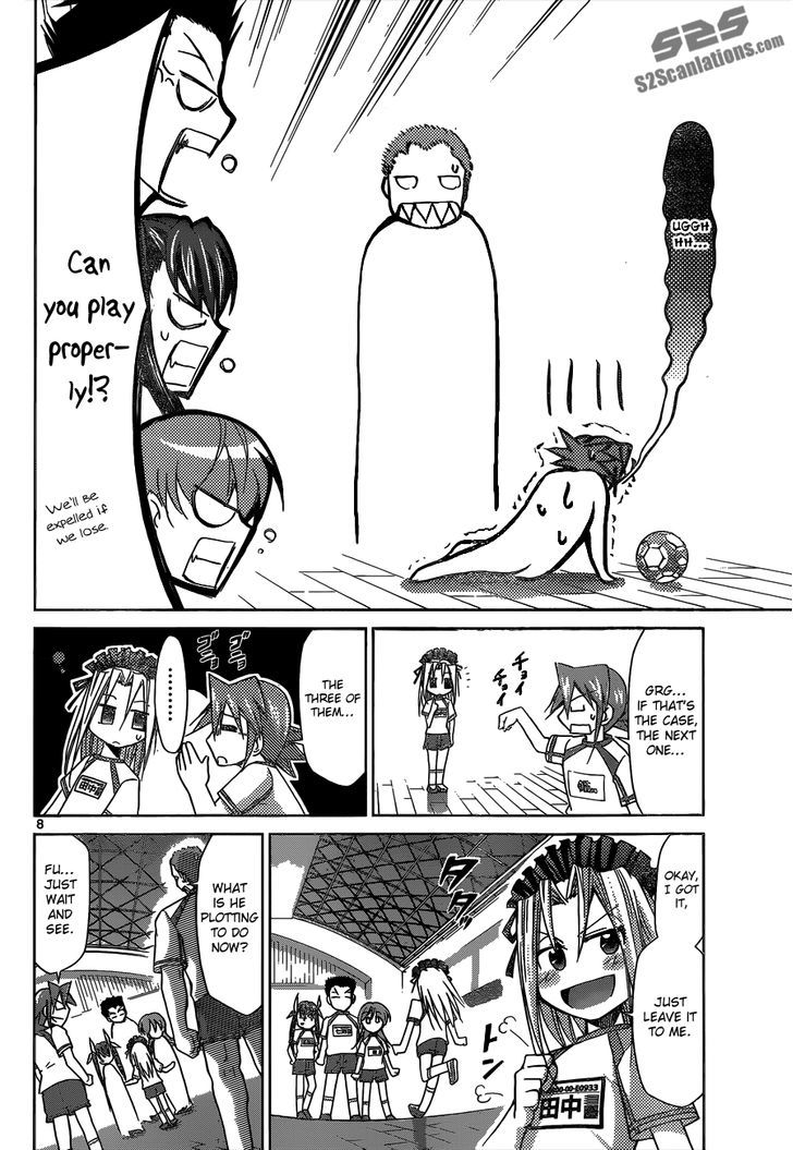 Denpa Kyoushi Chapter 86 page 9 - Chapter 86 : The Rookie