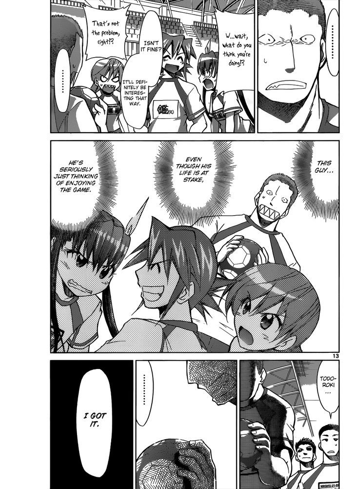 Denpa Kyoushi Chapter 87 page 14 - Chapter 87 : Be my Child...
