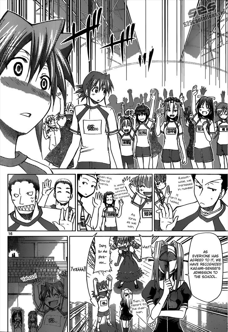 Denpa Kyoushi Chapter 87 page 17 - Chapter 87 : Be my Child...