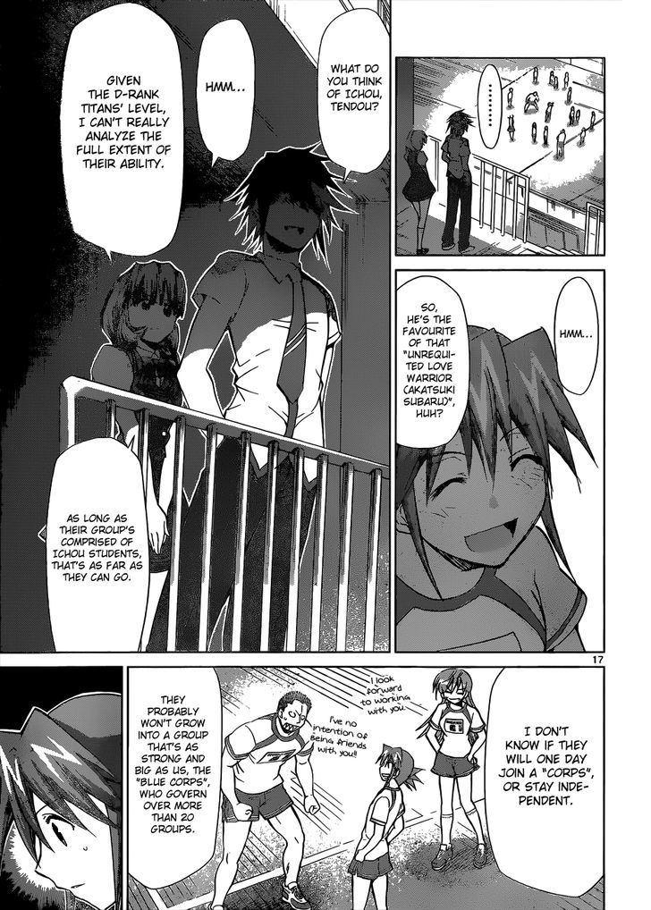 Denpa Kyoushi Chapter 87 page 18 - Chapter 87 : Be my Child...