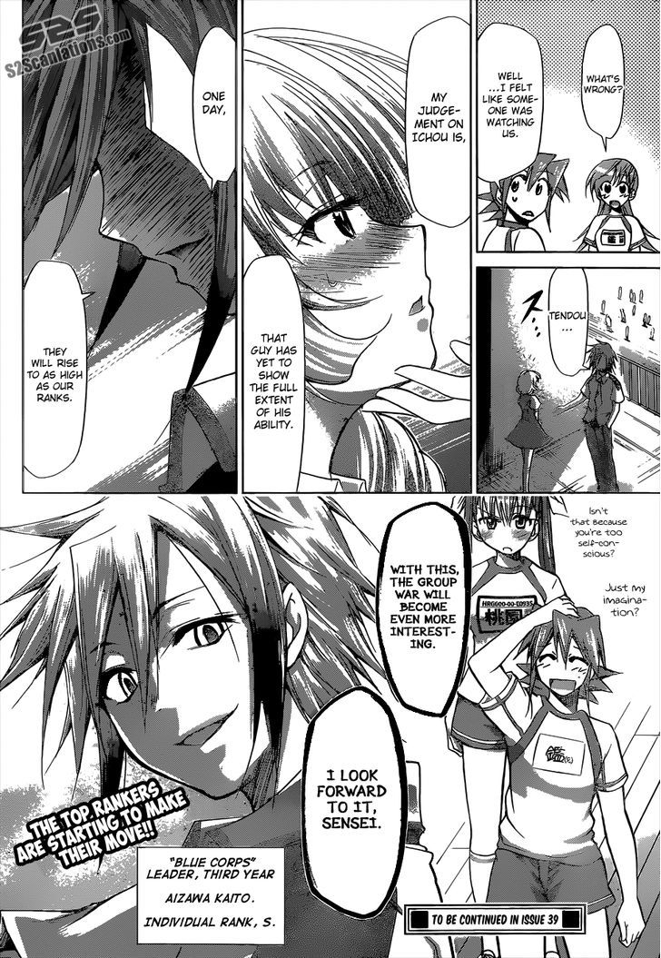 Denpa Kyoushi Chapter 87 page 19 - Chapter 87 : Be my Child...
