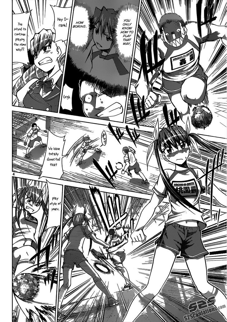 Denpa Kyoushi Chapter 87 page 5 - Chapter 87 : Be my Child...