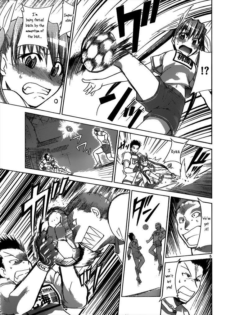 Denpa Kyoushi Chapter 87 page 6 - Chapter 87 : Be my Child...
