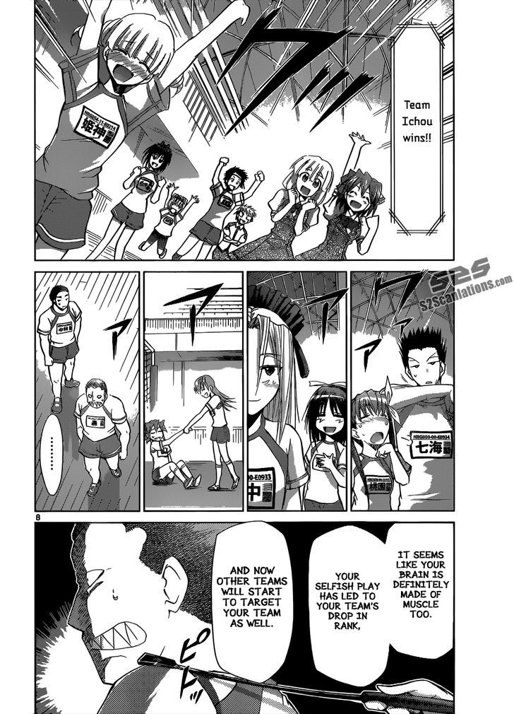 Denpa Kyoushi Chapter 87 page 9 - Chapter 87 : Be my Child...