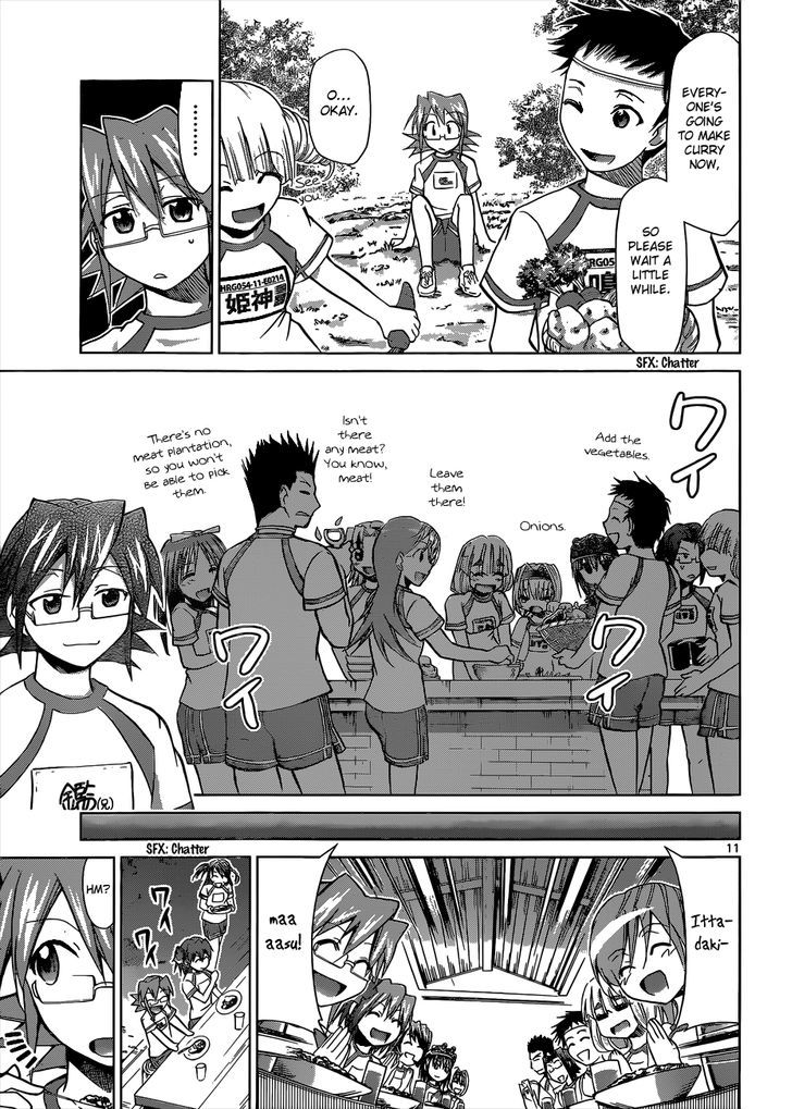 Denpa Kyoushi Chapter 88 page 11 - Chapter 88 : Ichou's Dormitory!