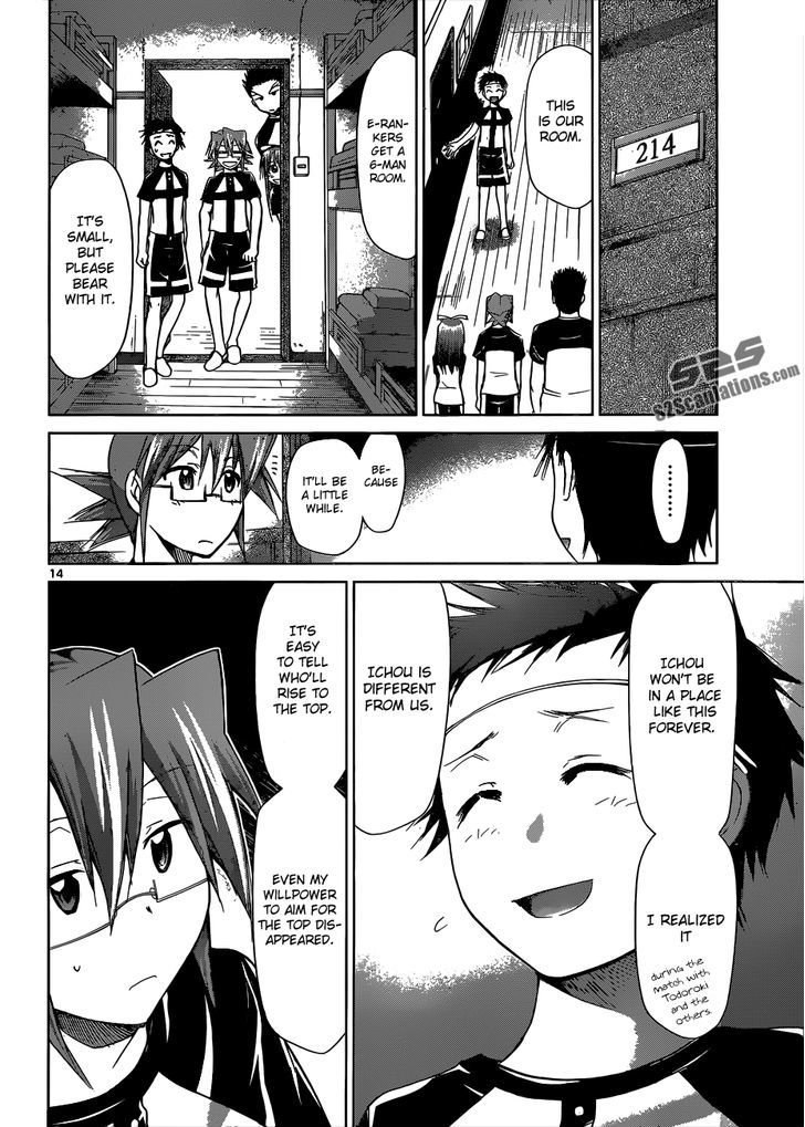 Denpa Kyoushi Chapter 88 page 14 - Chapter 88 : Ichou's Dormitory!