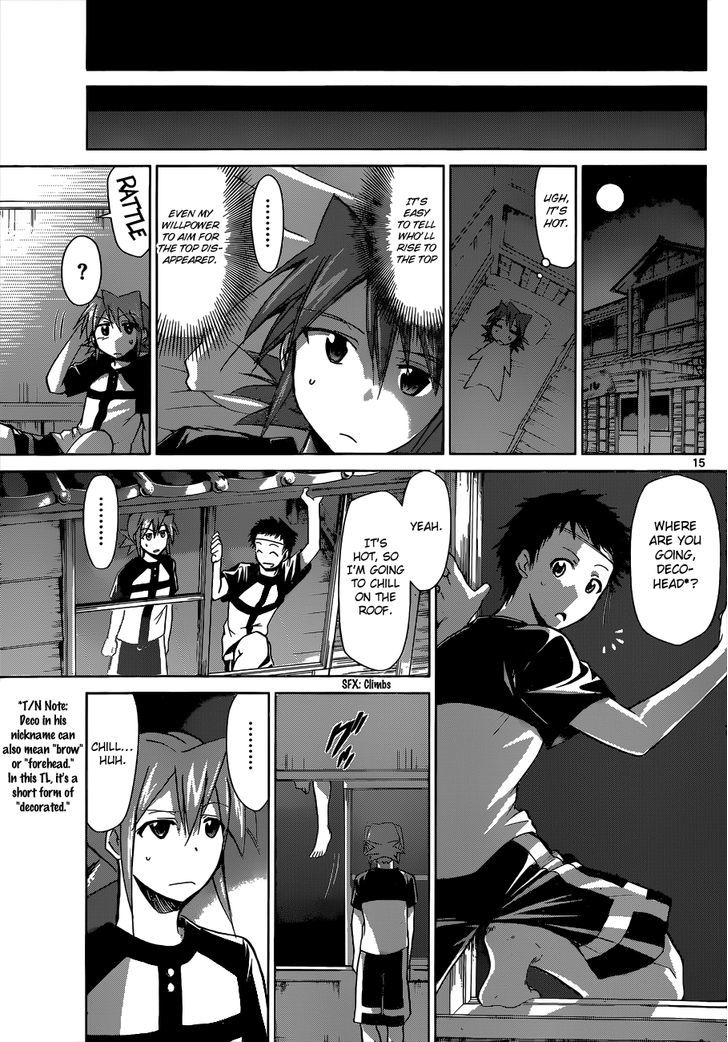 Denpa Kyoushi Chapter 88 page 15 - Chapter 88 : Ichou's Dormitory!