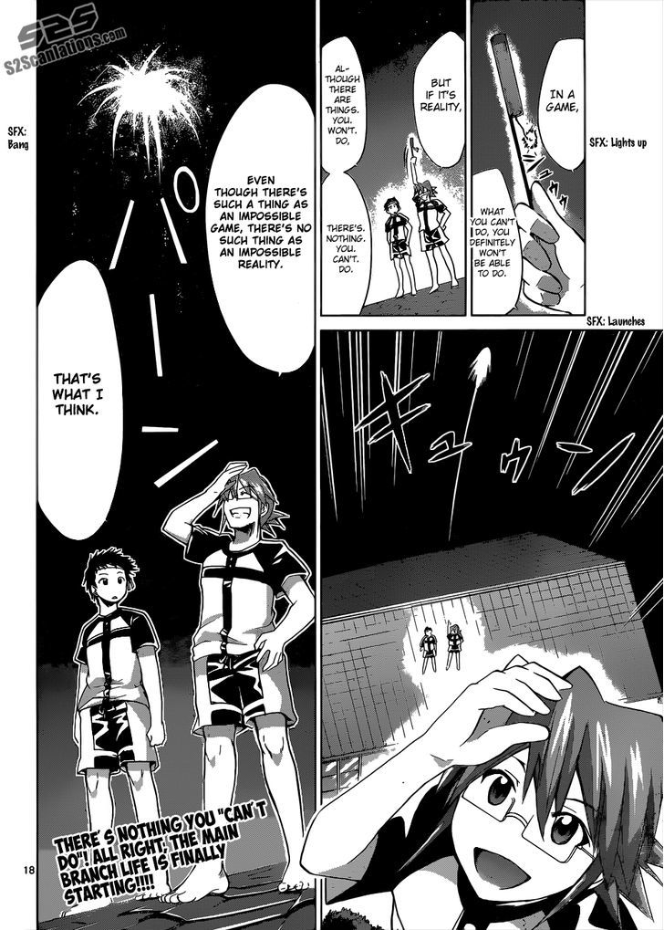 Denpa Kyoushi Chapter 88 page 18 - Chapter 88 : Ichou's Dormitory!