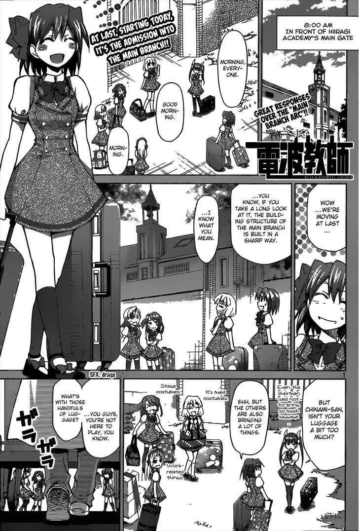Denpa Kyoushi Chapter 88 page 2 - Chapter 88 : Ichou's Dormitory!