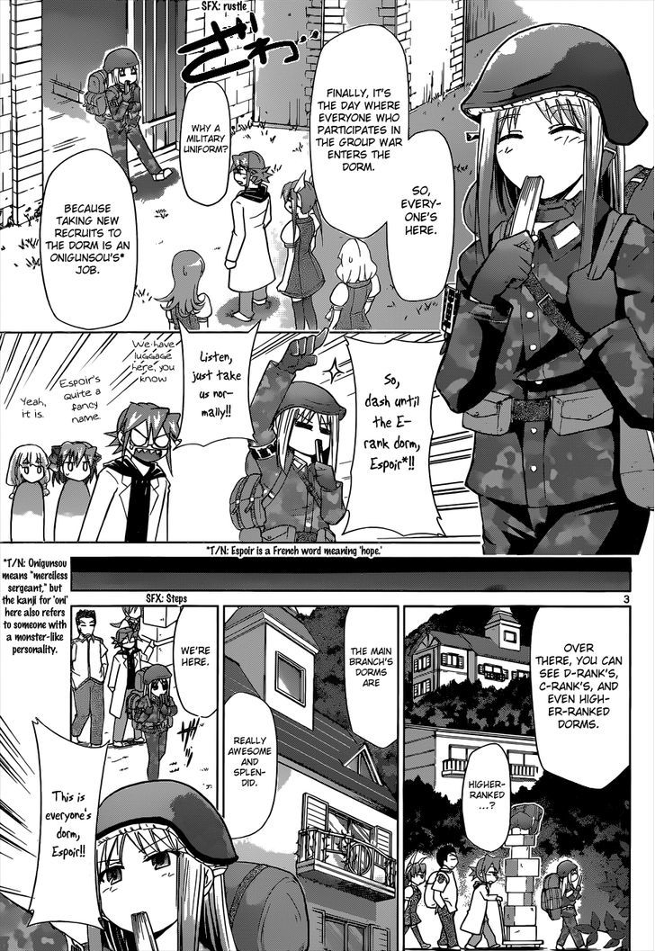 Denpa Kyoushi Chapter 88 page 4 - Chapter 88 : Ichou's Dormitory!