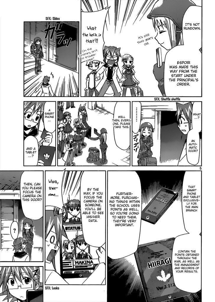 Denpa Kyoushi Chapter 88 page 6 - Chapter 88 : Ichou's Dormitory!