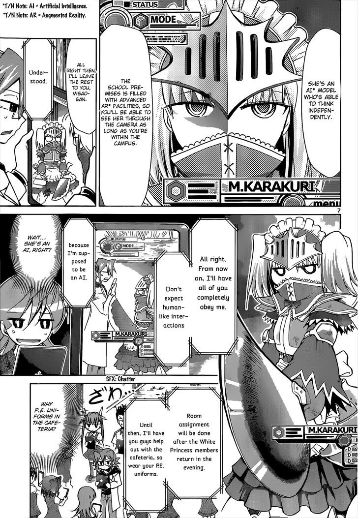Denpa Kyoushi Chapter 88 page 8 - Chapter 88 : Ichou's Dormitory!