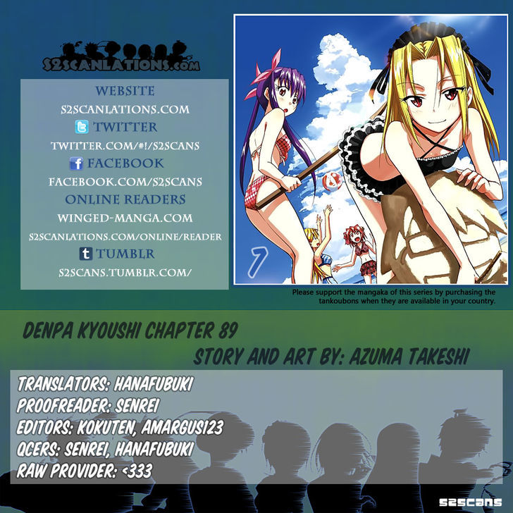 Denpa Kyoushi Chapter 89 page 1 - Chapter 89 : Farm work again