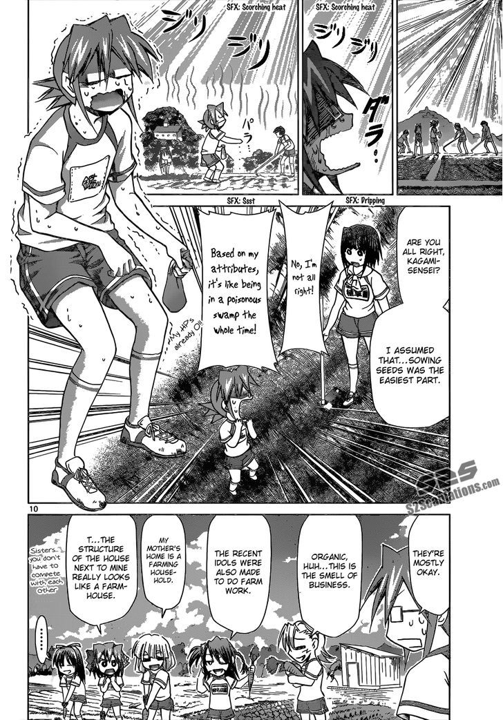Denpa Kyoushi Chapter 89 page 11 - Chapter 89 : Farm work again