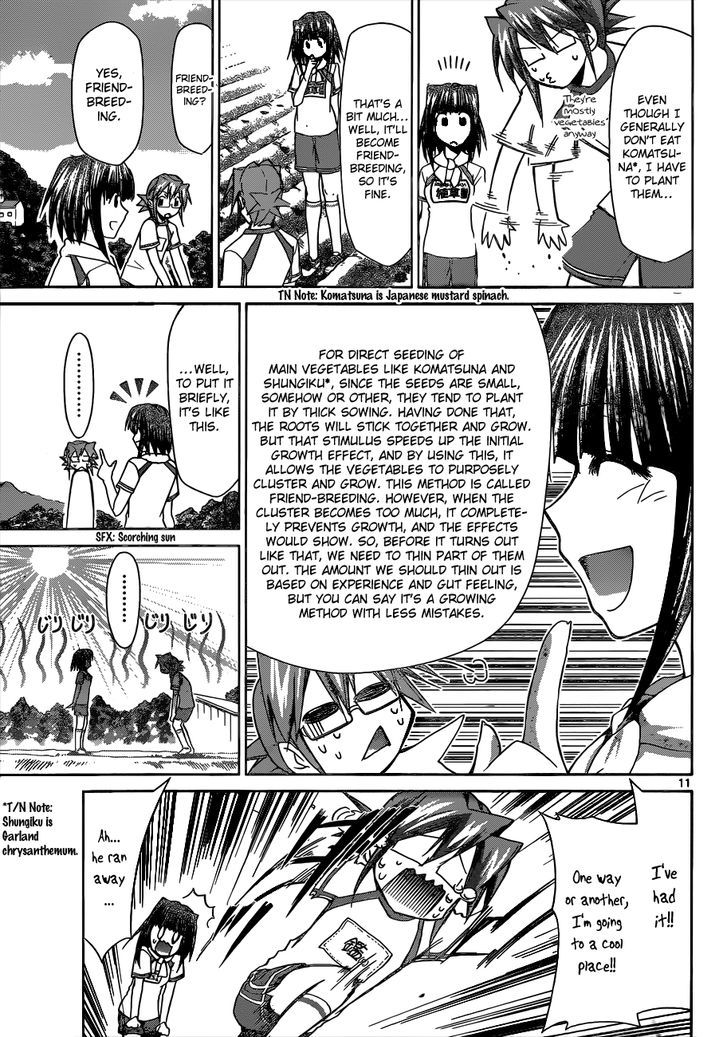 Denpa Kyoushi Chapter 89 page 12 - Chapter 89 : Farm work again