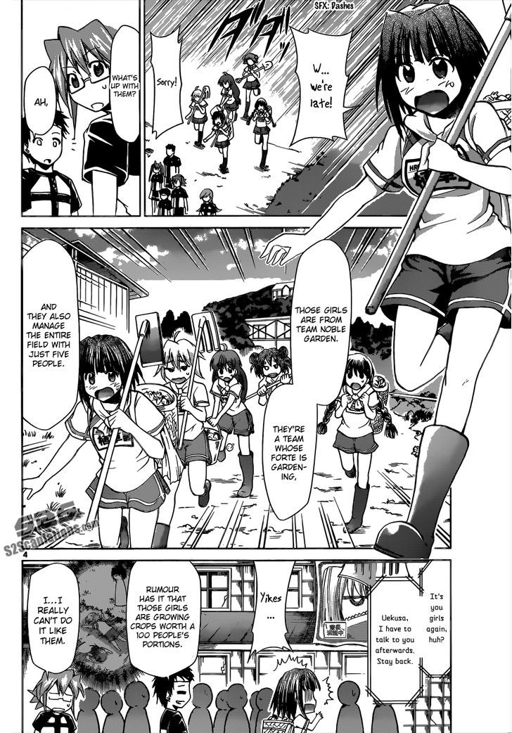 Denpa Kyoushi Chapter 89 page 5 - Chapter 89 : Farm work again