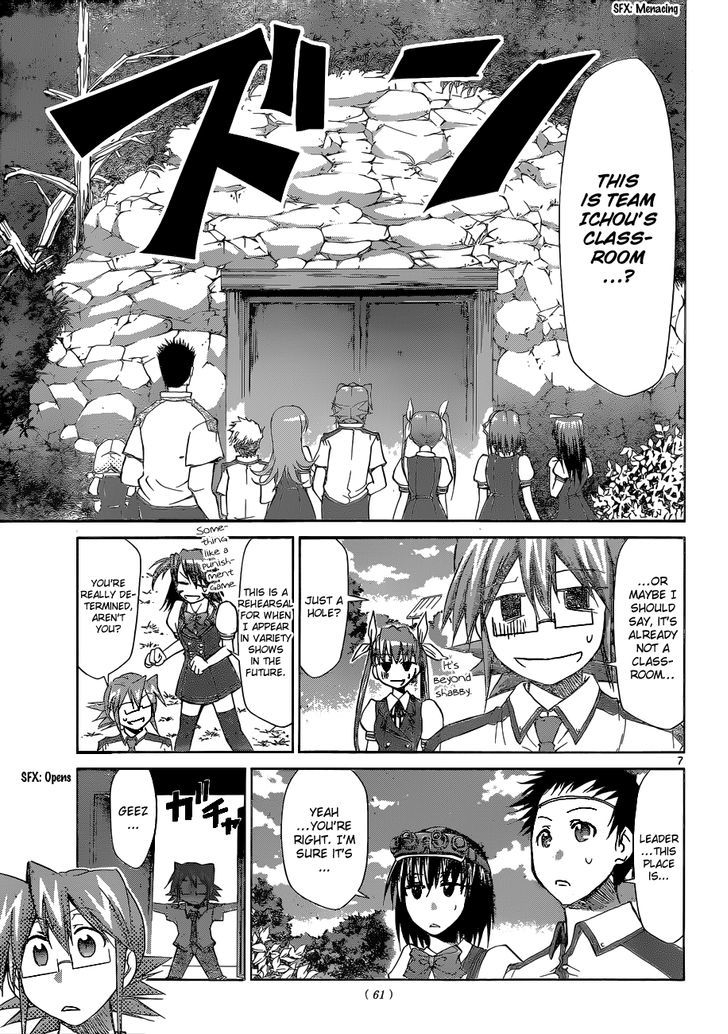 Denpa Kyoushi Chapter 89 page 8 - Chapter 89 : Farm work again